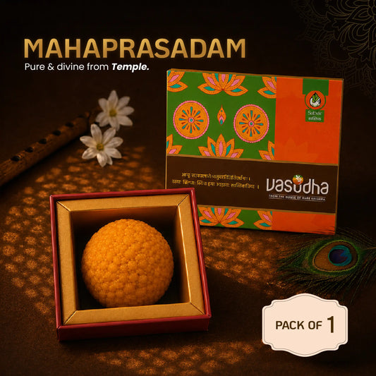 MahaPrasadam
