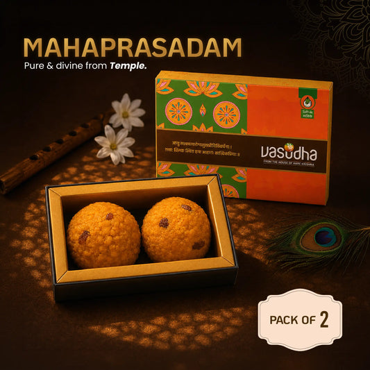 MahaPrasadam
