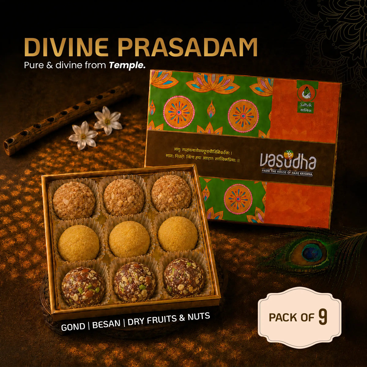 Prasadam
