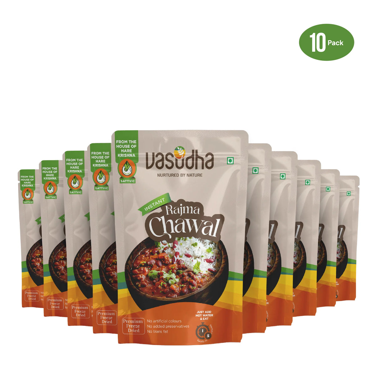 Rajma Chawal
